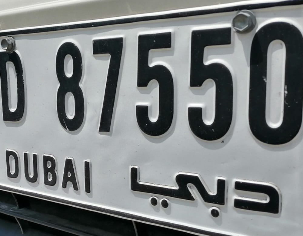 Dubai RTA Number Plate Rules You Must Know