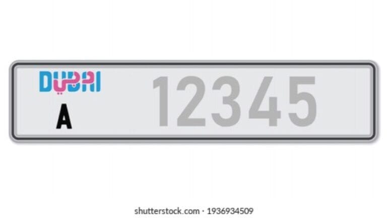 Dubai Plate Number Search Guide | Dubai Car Zone